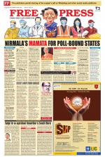 Free Press - Indore Epaper Edition