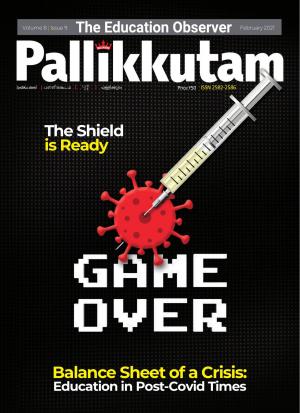 Pallikkutam February 2021