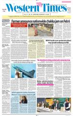 Ahmedabad English (Morn. Daily)