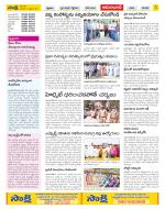 Adilabad Constituencies