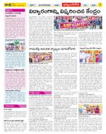 Khammam Constituencies