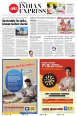 The New Indian Express-Anantapur