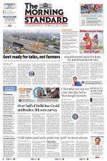 The Morning Standard