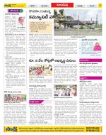 Hyderabad Constituencies