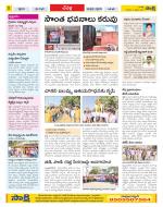 Ranga Reddy Constituencies