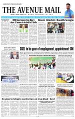 Avenue Mail