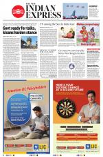 The New Indian Express-Tirunelveli