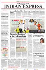 The New Indian Express-Bengaluru