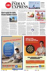 The New Indian Express-Madurai