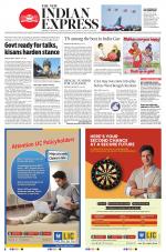 The New Indian Express-Tiruchy
