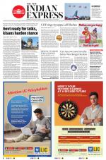 The New Indian Express-Kannur