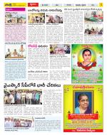 Chittoor Constituencies