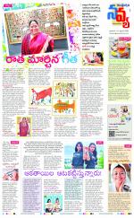 Navya Daily