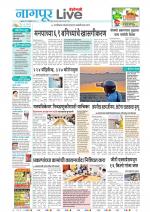 Nagpur Live
