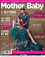 Mother and Baby India