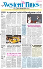 Ahmedabad English (Morn. Daily)