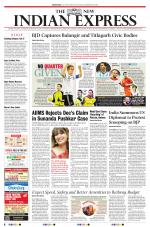 The New Indian Express-Sambalpur