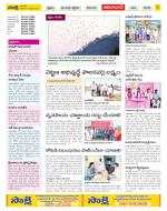 Adilabad Constituencies