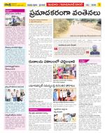 Nizamabad Constituencies