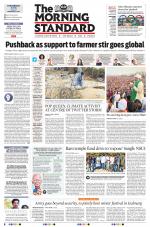 The Morning Standard