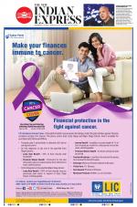 The New Indian Express-Shivamogga