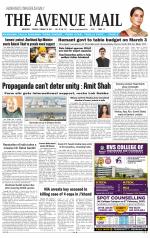 Avenue Mail