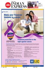 The New Indian Express-Villupuram