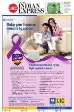 The New Indian Express-Hyderabad