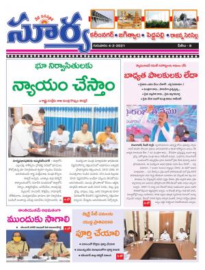 Thursday 04 Feb,2021