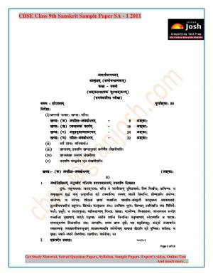 CBSE Class 9 Sanskrit Sample Paper Term 1 2011