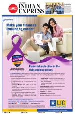 The New Indian Express-Chennai