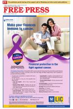 Free Press - Bhopal Epaper Edition