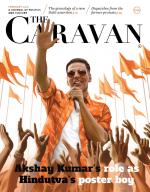 The Caravan