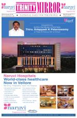 Trinity Mirror English Daily