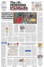 The Morning Standard