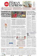 The New Indian Express-Jeypore
