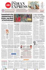 The New Indian Express-Sambalpur