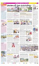 Ranga Reddy Constituencies