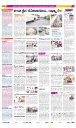 Hyderabad Constituencies