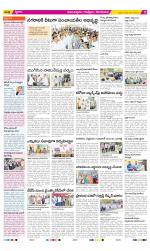 Anantapur Constituencies