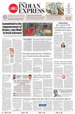 The New Indian Express-Vijayawada