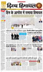 Divya Himachal Shimla