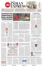 The New Indian Express-Chennai
