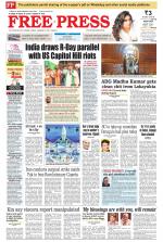 Free Press - Indore Epaper Edition