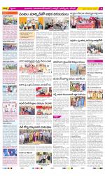 Nizamabad Constituencies