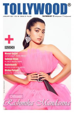 Tollywood English January - 2021