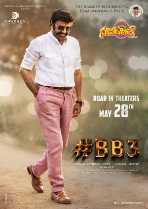 Superhit 19th Feb 2021