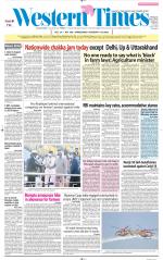 Ahmedabad English (Morn. Daily)