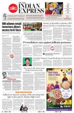 The New Indian Express-Coimbatore