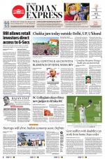 The New Indian Express-Shivamogga